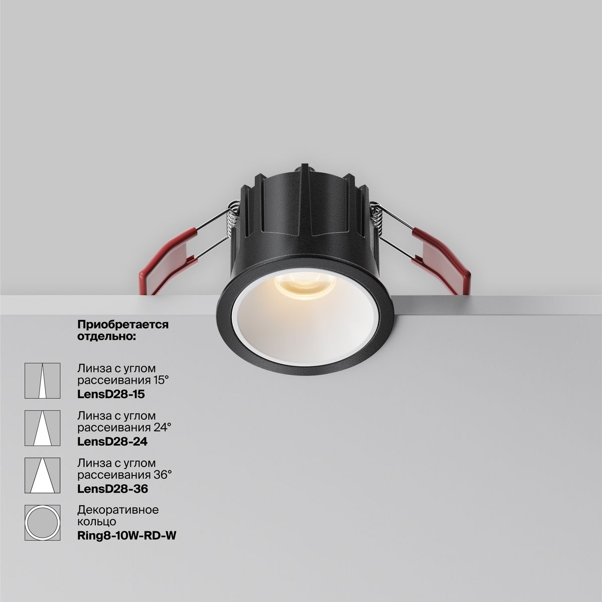 Офисное освещение Встраиваемый светодиодный светильник Maytoni Technical Downlight Alfa LED… черный металлические / алюминий — фото 2
