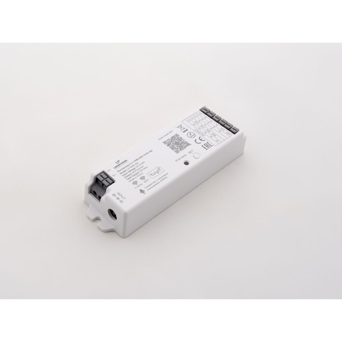 Светодиодные лент Контроллер 1 LEDS POWER WB5 WiFi, Белый белый пластиковые — фото 4