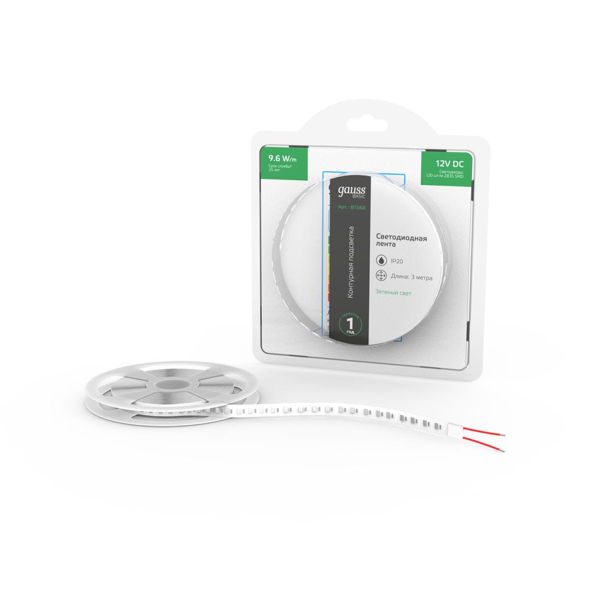 Светодиодные лент Светодиодная лента Gauss m 120LED m 2835SMD зеленый 3M, Белый белый пластиковые — фото 2