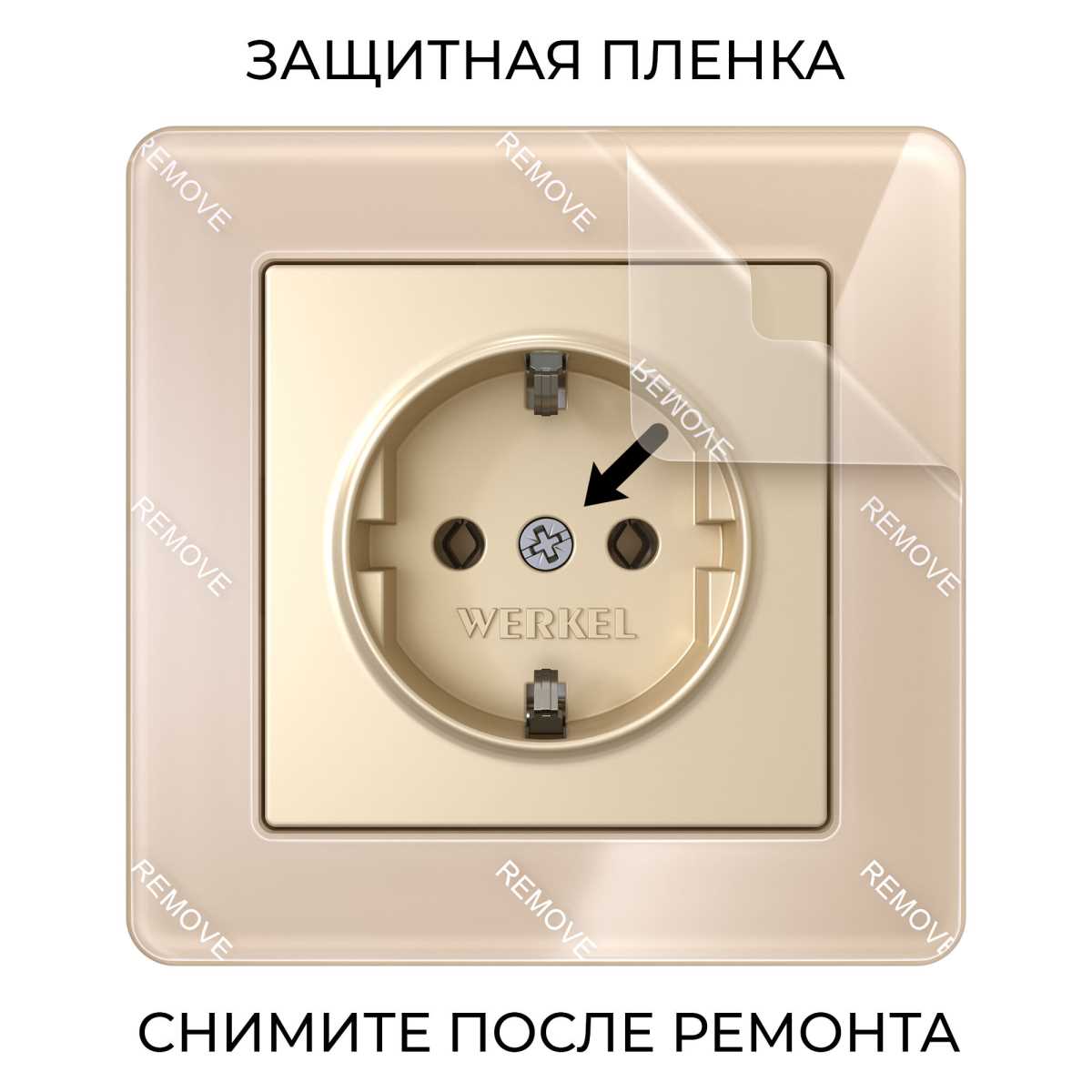 Электротовар Рамка Werkel Acrylic на 1 пост айвори W0012743 4690389186271, Бежевый бежевый акрил — фото 3