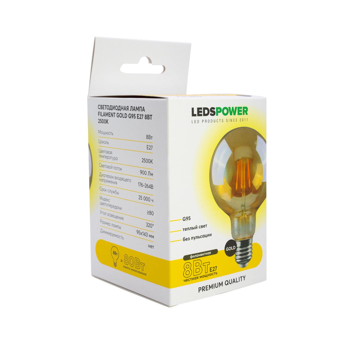 Лампочк Светодиодная лампа LEDS POWER Filament GOLD, Прозрачный прозрачный стеклянные / металл — фото 3