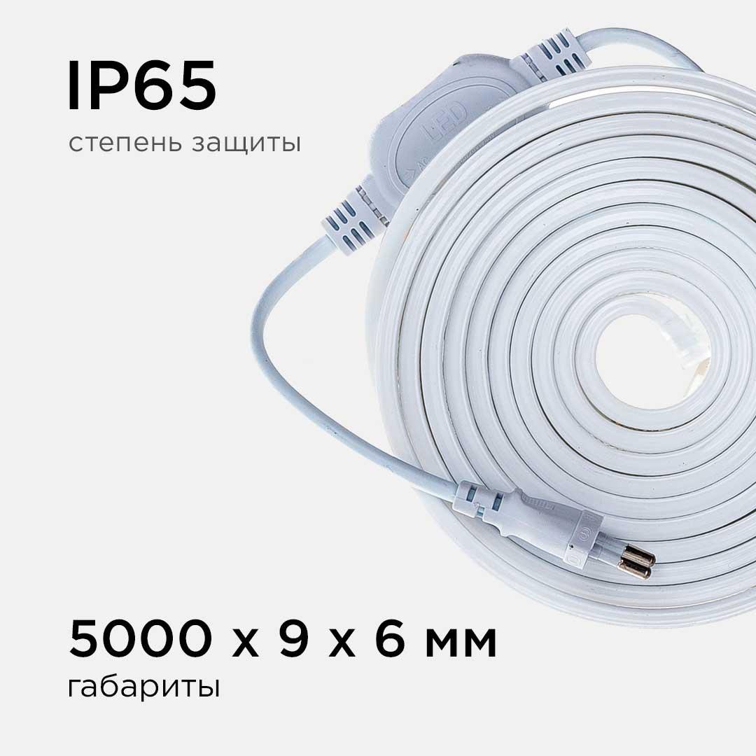 Светодиодные лент Светодиодная влагозащищенная лента Apeyron m 60LED m 3528SMD холодный, Прозрачный прозрачный силикон — фото 5
