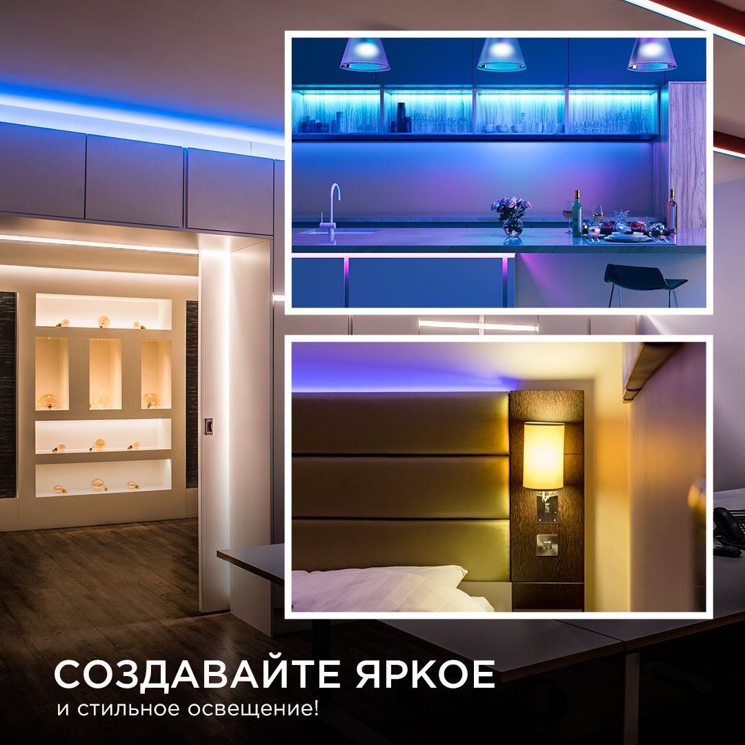 Светодиодные лент Светодиодная лента Apeyron m 512LED m COB синий 5M 217ОО — фото 3