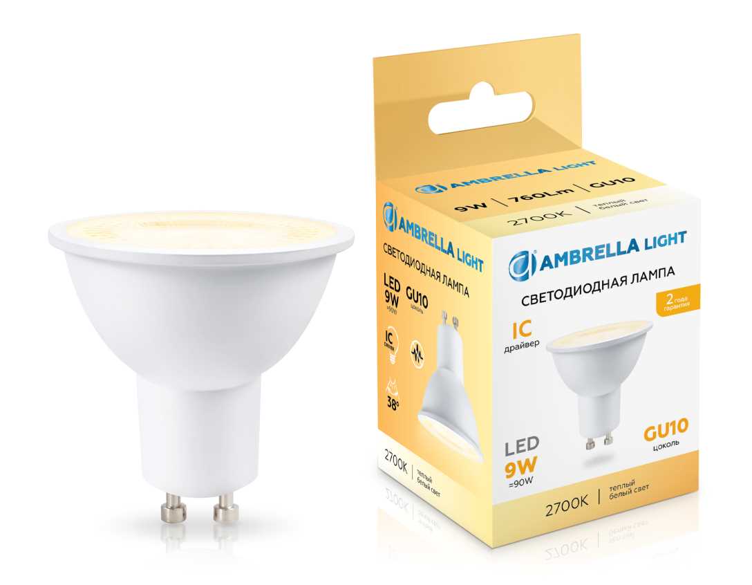 Лампочк Светодиодная лампа Lens 38° Ambrella light Bulding — фото 3