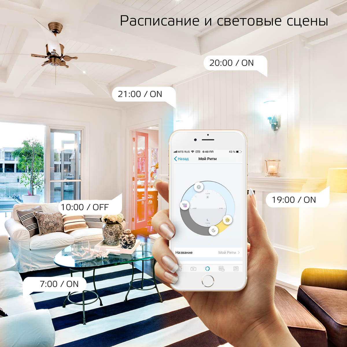 Лампочк Лампа светодиодная диммируемая Gauss Smart Home 2700- матовая 1080112, Белый белый пластиковые / металл — фото 2