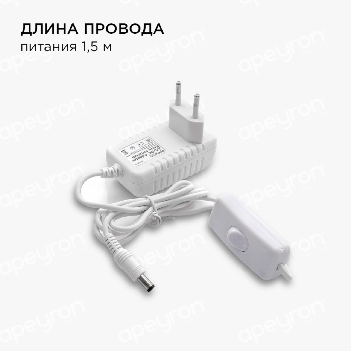 Светодиодные лент Светодиодная лента Apeyron m 60LED m 3528SMD холодный, Белый белый пластиковые — фото 4