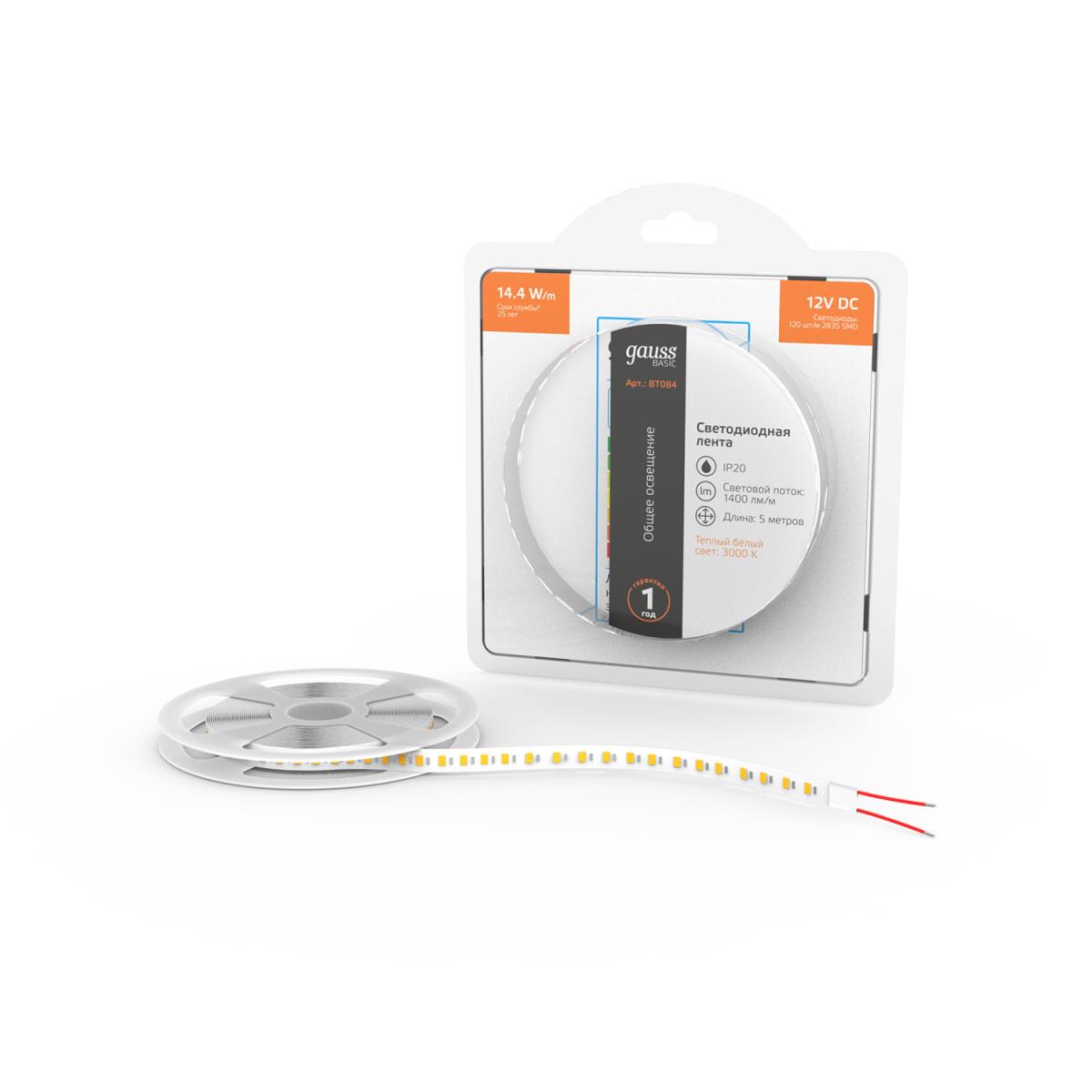 Светодиодные лент Светодиодная лента Gauss m 120LED m 2835SMD теплый белый 5M белый пластиковые — фото 2