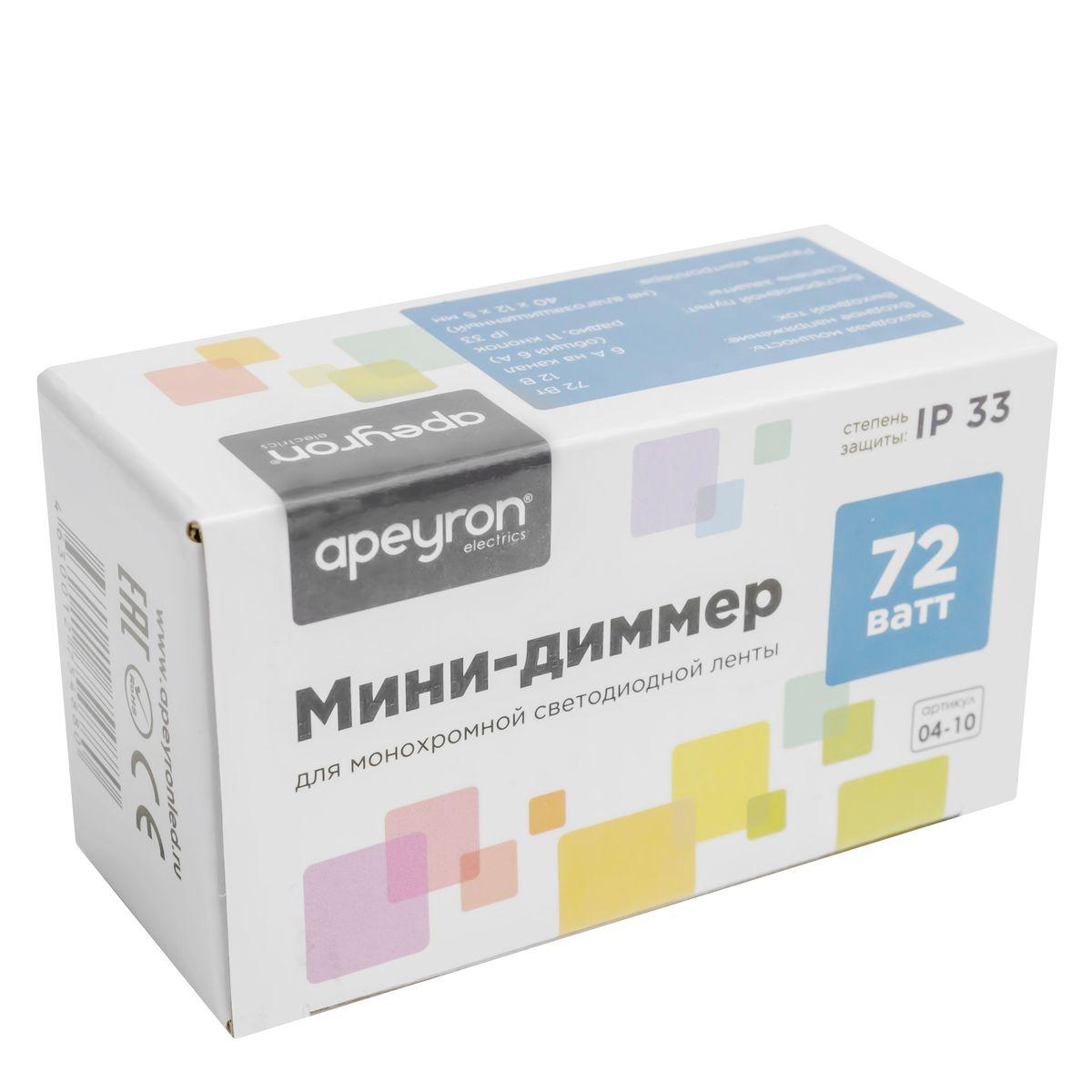 Электротовар Мини-диммер для монохромной светодиодной ленты Apeyron с пультом 12 / 24V 04-10, Белый белый пластиковые — фото 4