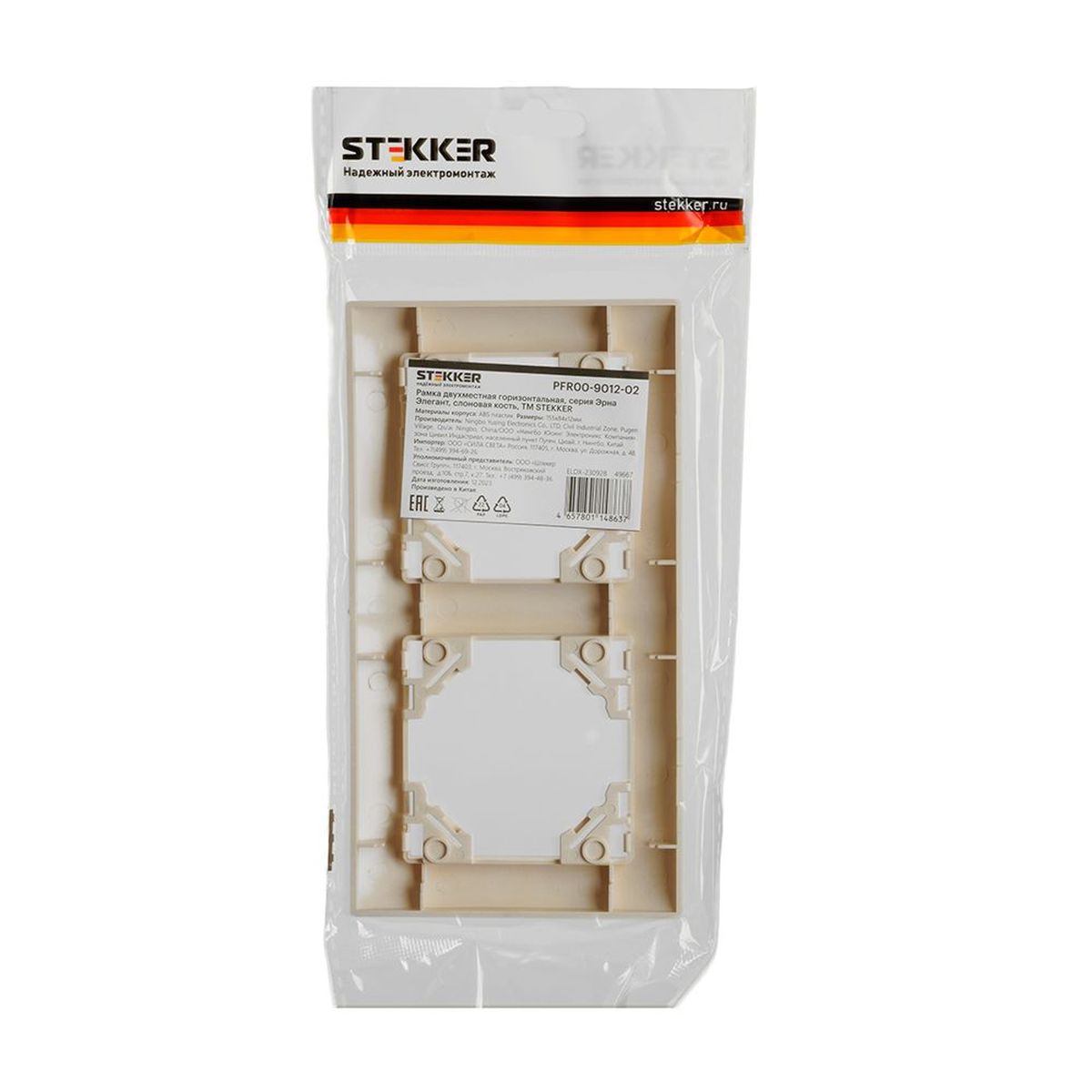 Электротовар Рамка 2-постовая Stekker Эрна Элегант слоновая кость PFR00-9012-02 49667, Белый белый abs-пластик — фото 4