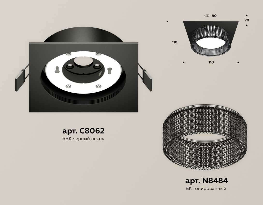 Светильник Комплект встраиваемого светильника Ambrella light Techno Spot XC (, ), Серый серый пластиковые / металл / пластик — фото 2