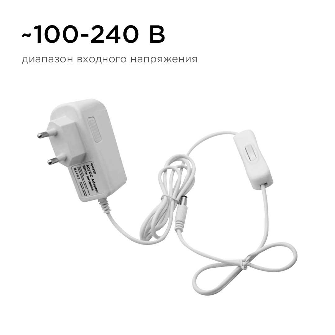 Светодиодные лент Блок питания Apeyron IP44 0,5A, Белый белый пластиковые — фото 3