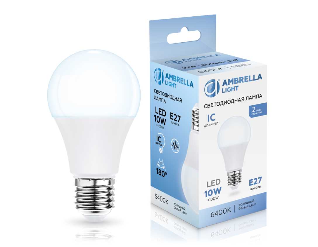 Лампочк Лампа светодиодная Лон A60 Ambrella light Bulding — фото 2