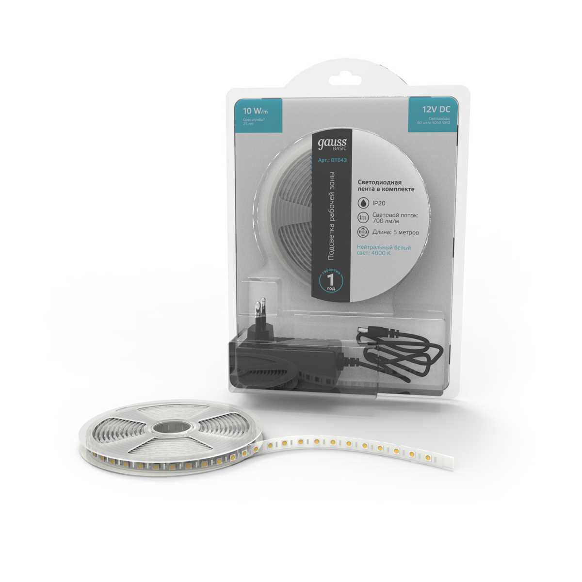 Светодиодные лент Светодиодная лента Gauss m 60LED m 5050SMD нейтральный белый 5M белый пластиковые — фото 3