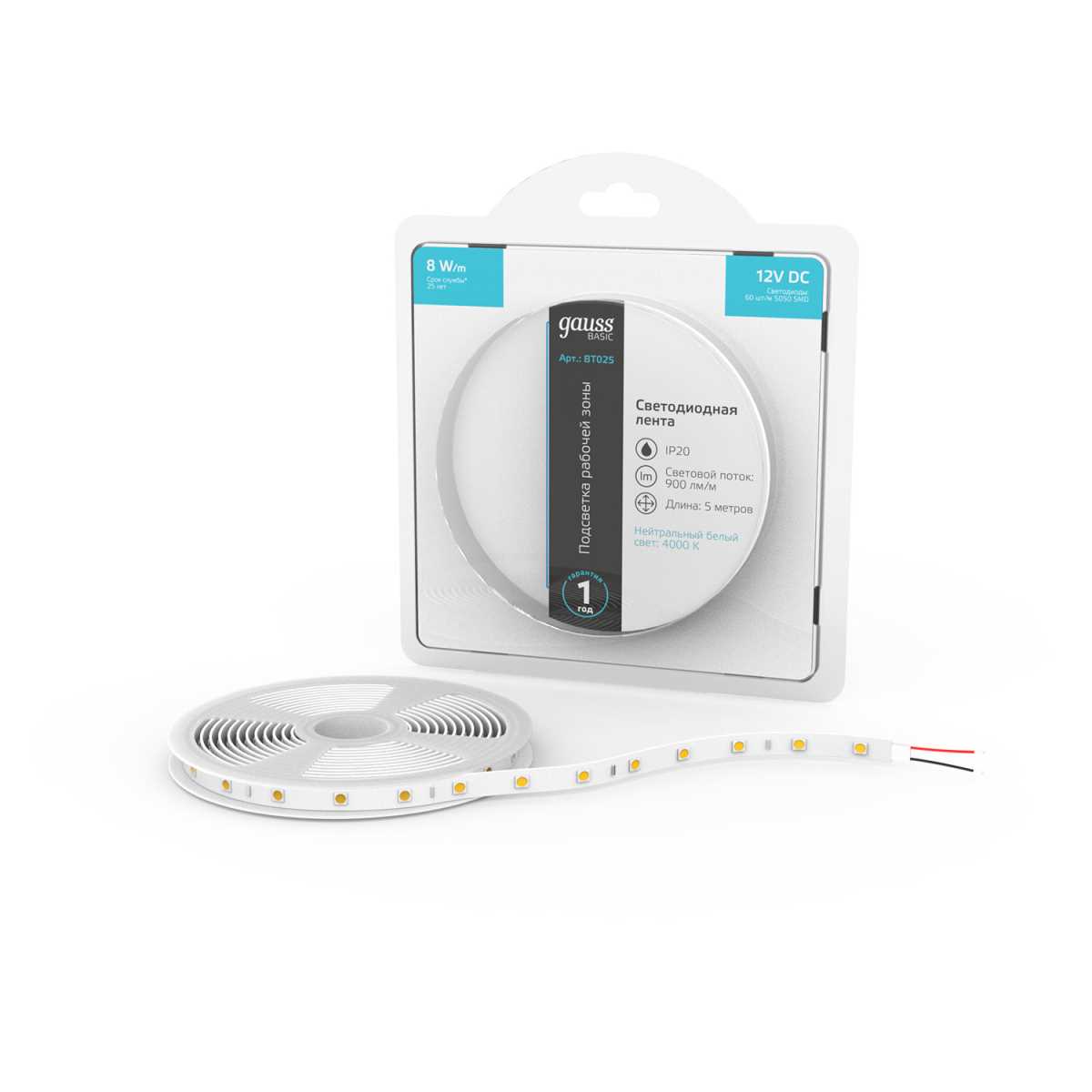 Светодиодные лент Светодиодная лента Gauss m 60LED m 5050SMD нейтральный белый 5M белый пластиковые — фото 3