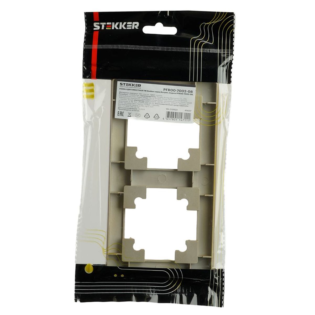 Электротовар Рамка 2-постовая Stekker Катрин золото PFR00-7002-08 49607 золото abs-пластик — фото 4