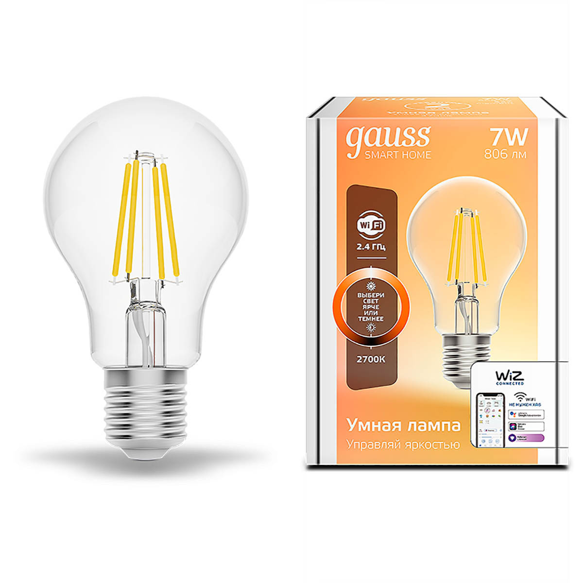 Лампочк Лампа светодиодная диммируемая филаментная Gauss Smart Home Filament прозрачная… прозрачный стеклянные / алюминий — фото 5