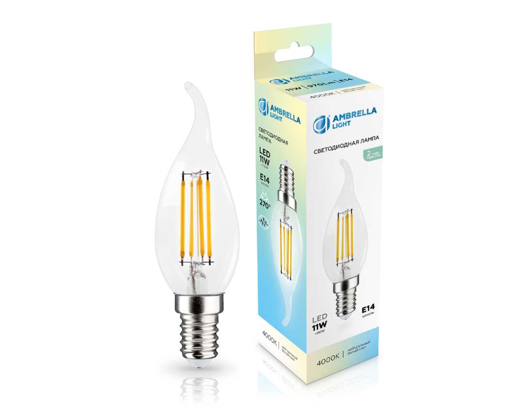 Лампочк Лампа светодиодная Свеча на ветру CF35 Ambrella light Bulding — фото 3