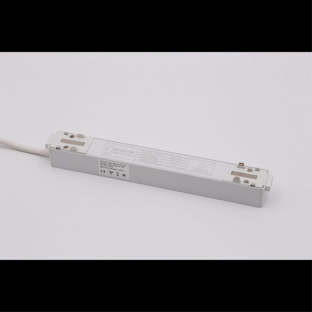 Трековые систем Трансформатор Aployt Magnetic track 48 APL.0180.10.100, Белый белый металлические / алюминий — фото 3