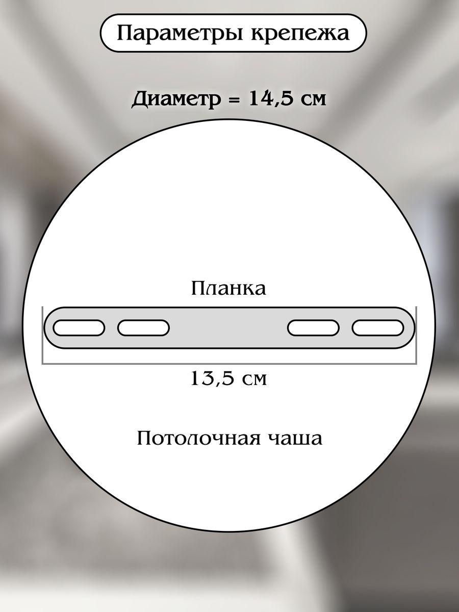 Подвесные светильник Светильник Smart Home Lamps, Золото золото хрустальные / металл / хрусталь — фото 5