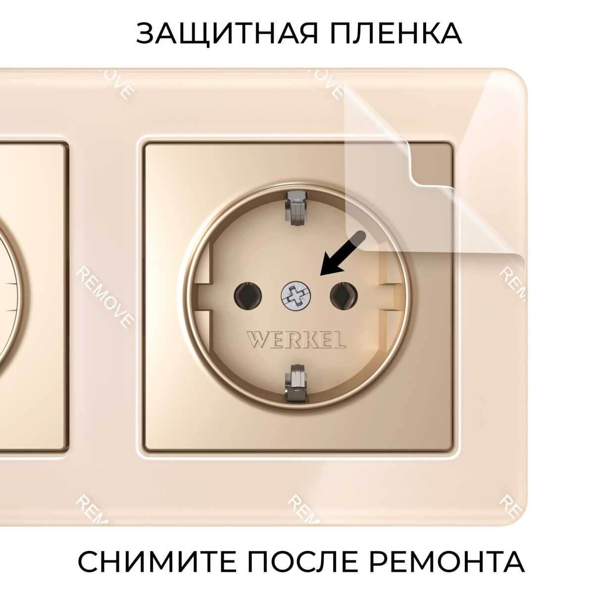 Электротовар Рамка Werkel Acrylic на 2 поста айвори W0022743 4690389186288, Бежевый бежевый акрил — фото 2