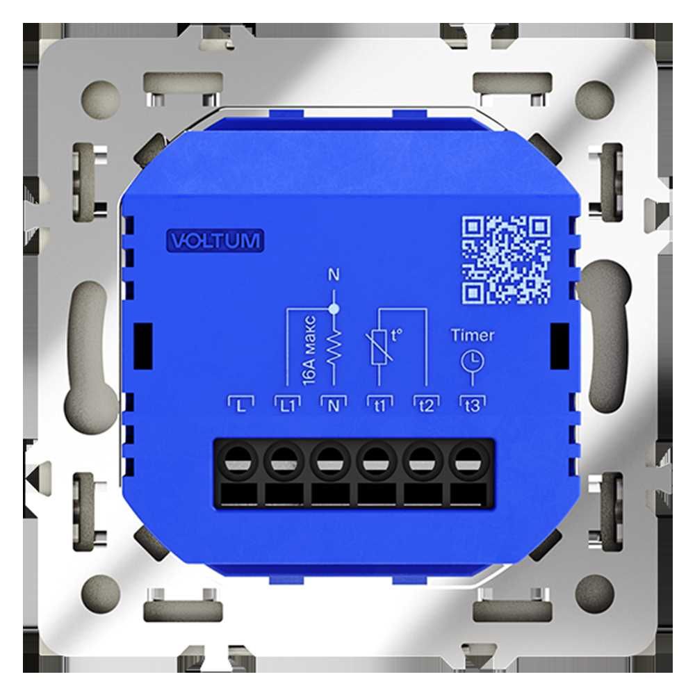 Электротовар Терморегулятор электронный Voltum S70 с индикацией и датчиком, для теплого пола,… металлик поликарбонат — фото 3
