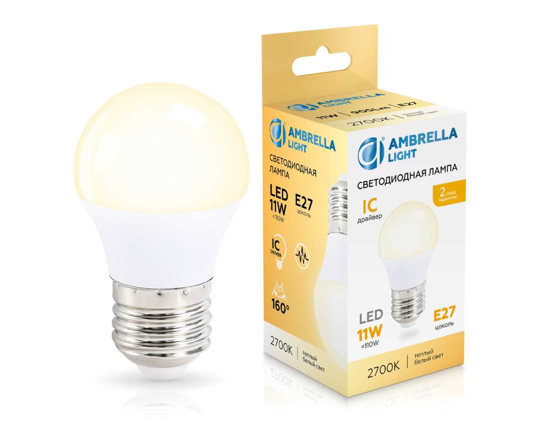 Лампочк Лампа светодиодная Шар G45 Ambrella light Bulding — фото 3