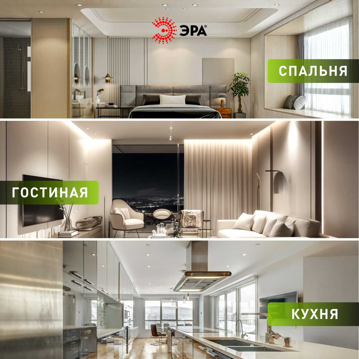 Светильник Светильник встраиваемый алюминиевый ЭРА KL83 BK SET 5 под лампу GU5.3 черный набор 5… черный алюминий — фото 4