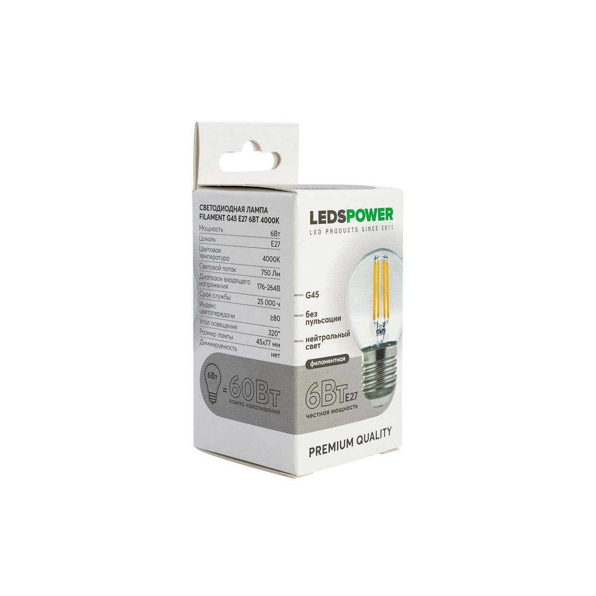 Лампочк Светодиодная лампа LEDS POWER Filament, Прозрачный прозрачный стеклянные / металл — фото 3