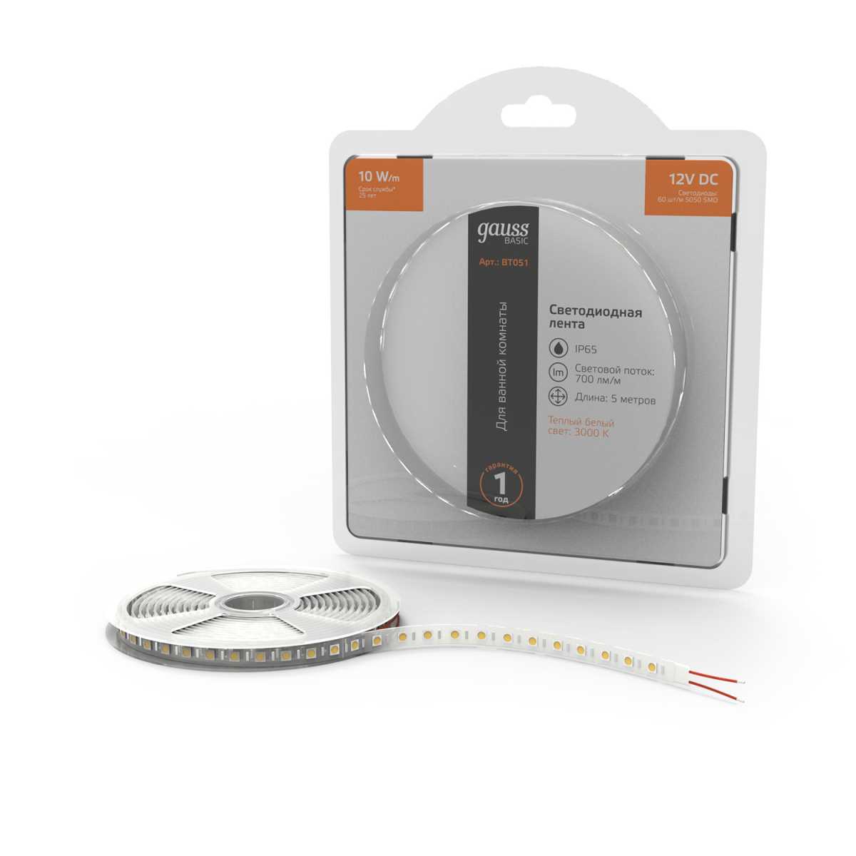 Светодиодные лент Светодиодная лента Gauss m 60LED m 5050SMD теплый белый 5M белый пластиковые — фото 3