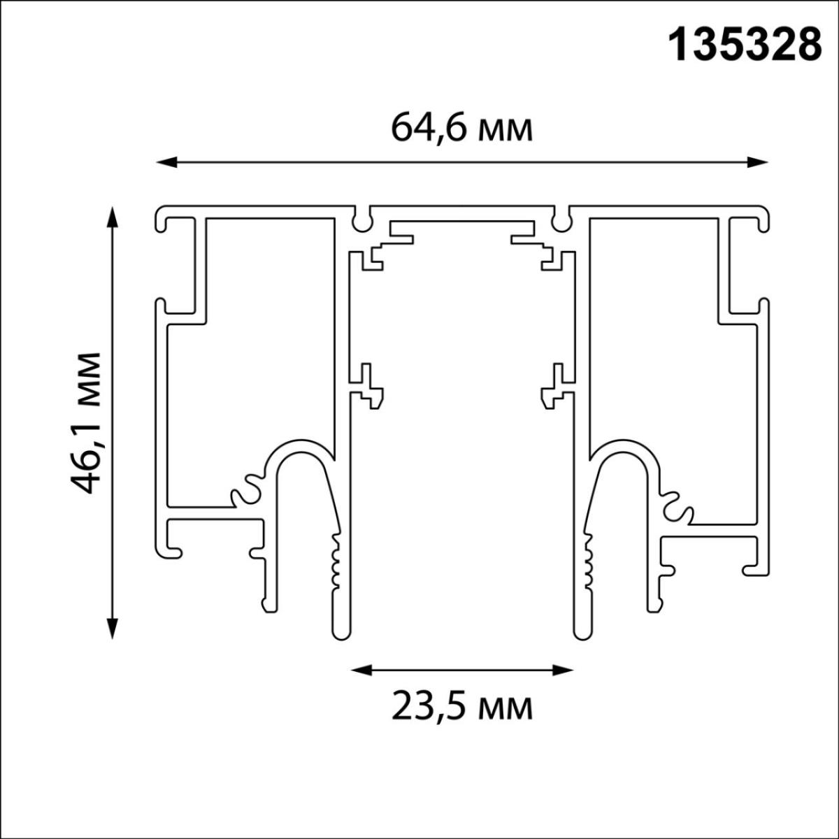 Трековые систем Шинопровод для монтажа в натяжной потолок 3м (CLAMP) Novotech Flum Clamp For… черный алюминий — фото 3