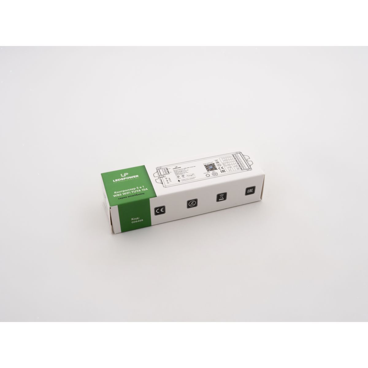 Светодиодные лент Контроллер 1 LEDS POWER WB5 WiFi, Белый белый пластиковые — фото 3