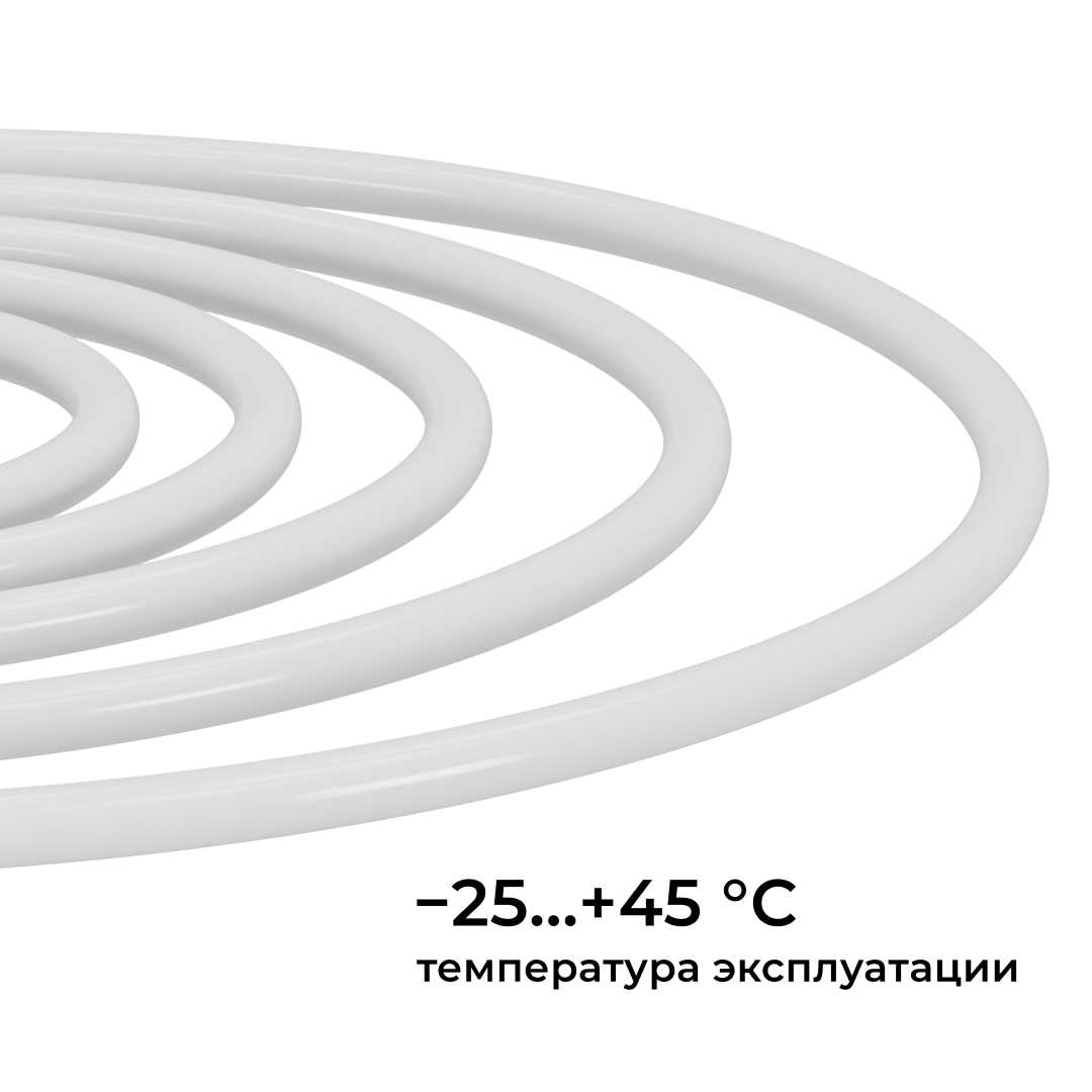Светодиодные лент Комплект светодиодного НЕОНа Apeyron , м, зеленый, smd 2835, 144д м, круглый,… белый пвх — фото 6
