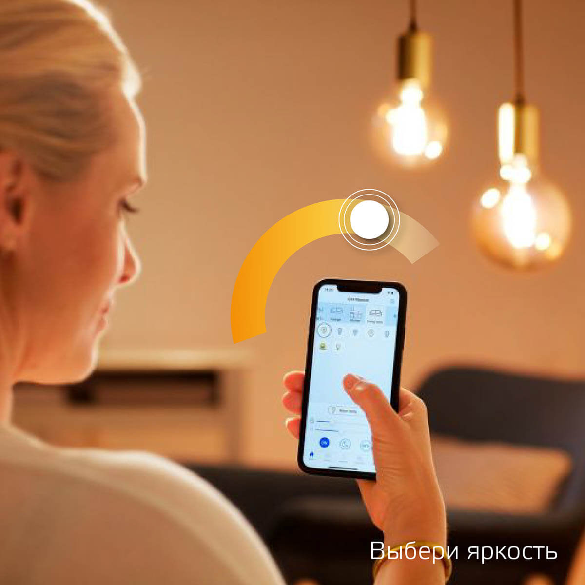 Лампочк Лампа светодиодная диммируемая филаментная Gauss Smart Home Filament золотистая… золото стеклянные / металл — фото 5