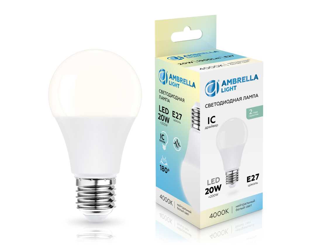 Лампочк Лампа светодиодная Лон A60 Ambrella light Bulding — фото 2