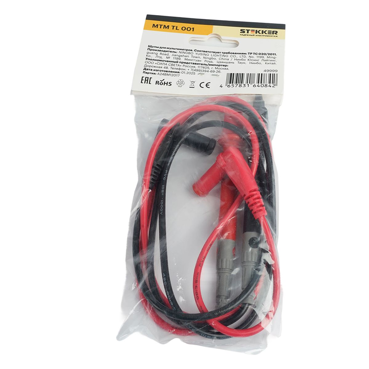 Электротовар Щупы для мультиметров 10А, медь, красный / черный MTM TL 101 49999 красный — фото 3