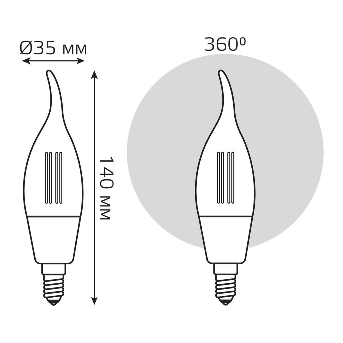 Лампочк Лампа светодиодная диммируемая филаментная Gauss Smart Home Filament прозрачная… прозрачный стеклянные / алюминий — фото 2