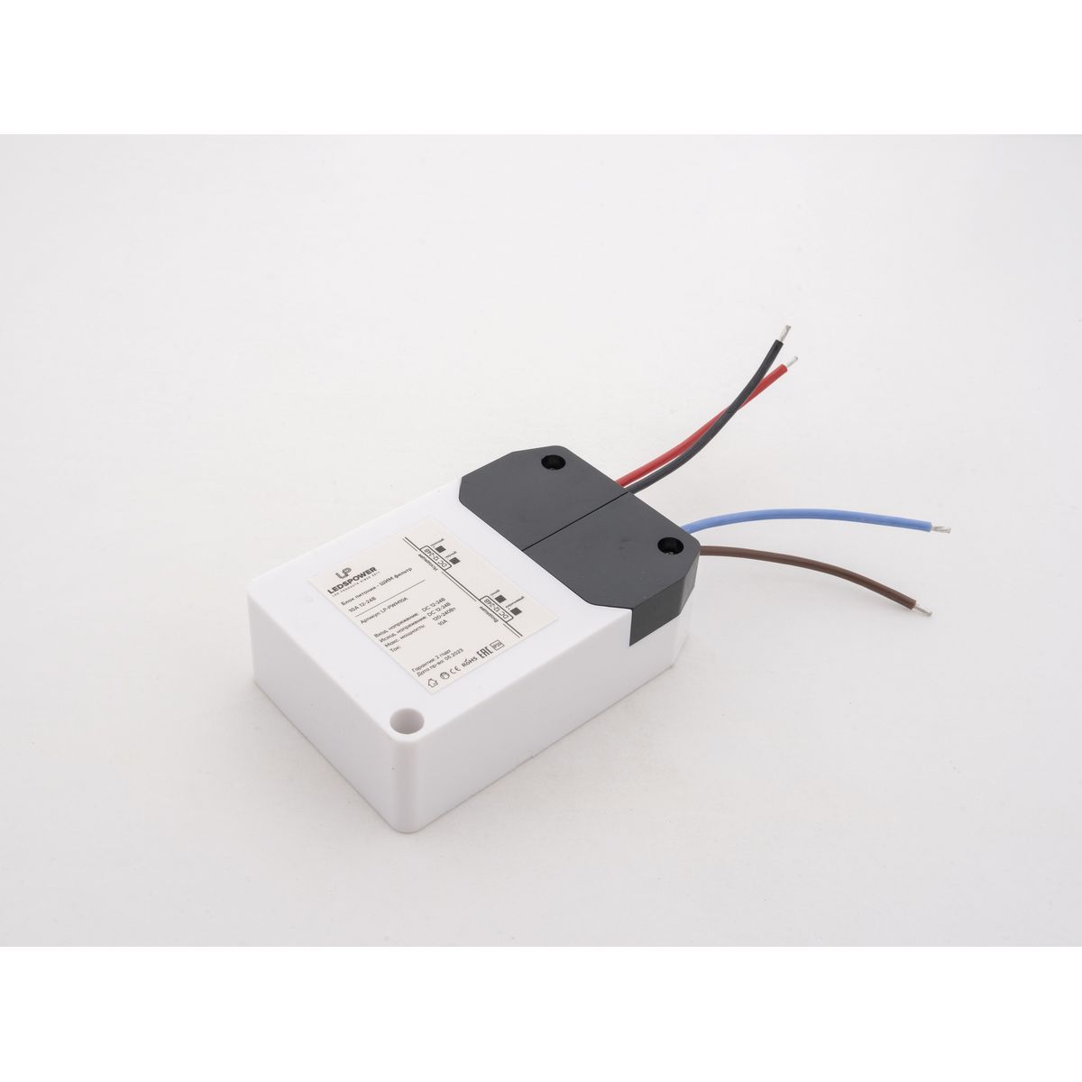 Светодиодные лент БЛОК ПИТАНИЯ LEDS POWER (ШИМ фильтр) 10А, Разноцветный разноцветный пластиковые — фото 2