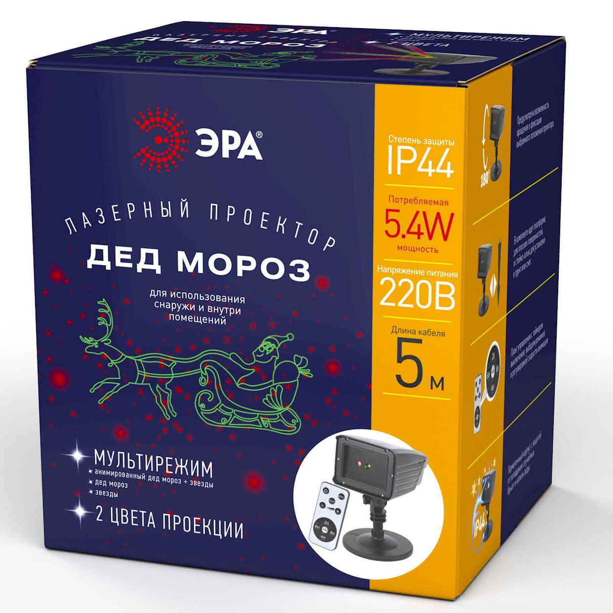 Уличное освещение Проектор ЭРА дед мороз 220V IP44 5,4W разноцветный ENIOP-02 Б0041643, Черный черный пластиковые — фото 3