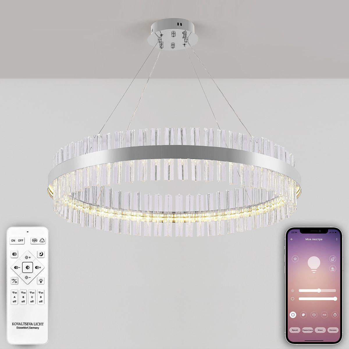 Подвесные светильник Светильник Smart Нимбы Innovation Style, Хром хром хрустальные / металл / хрусталь — фото 5