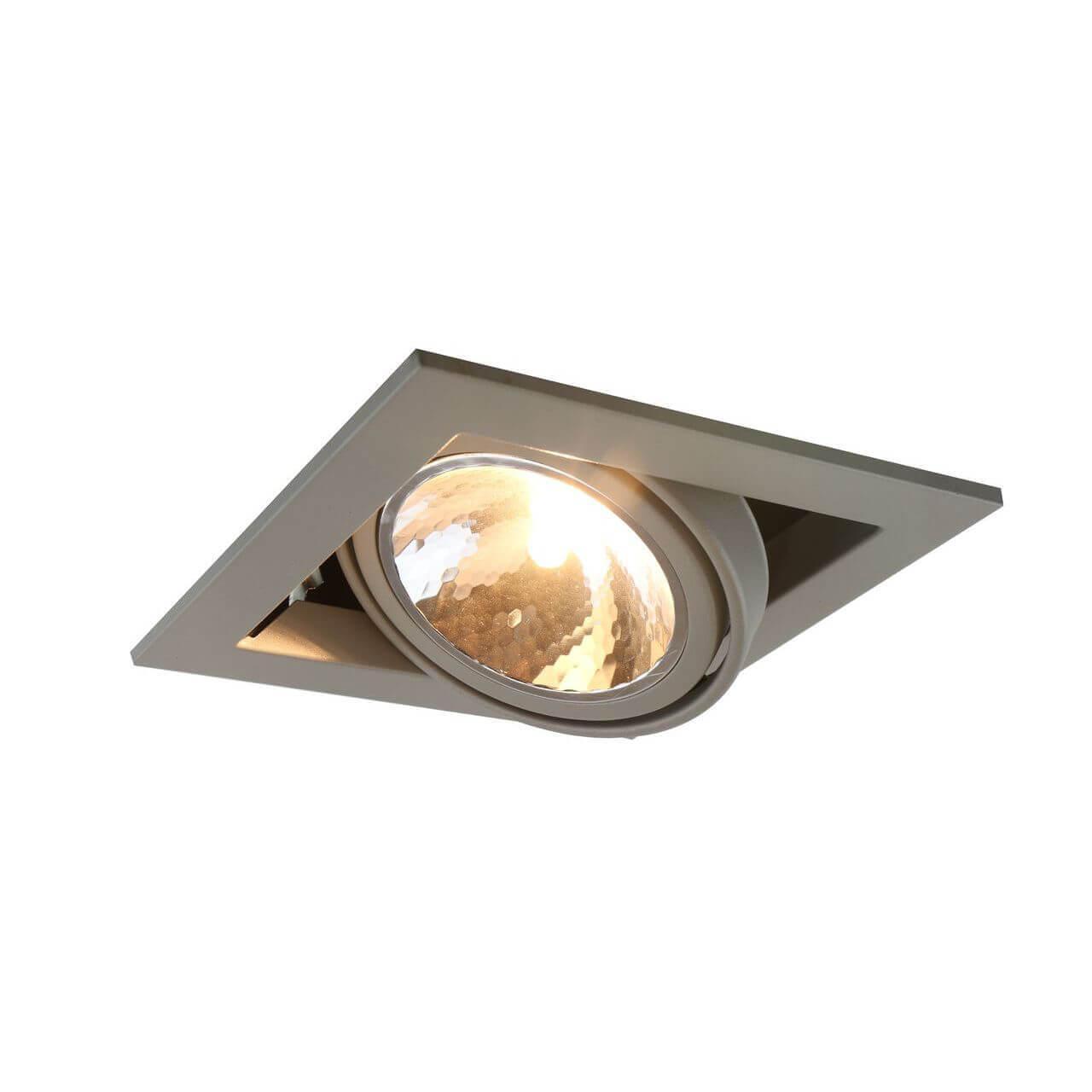 Встраиваемый светильник Arte Lamp Cardani a5949pl-2wh