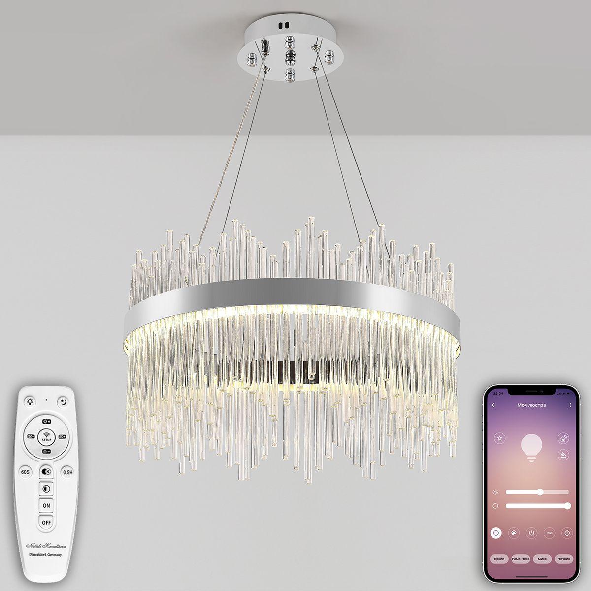 Подвесные светильник Светильник Smart Нимбы Lamps, Хром хром хрустальные / металл / хрусталь — фото 6
