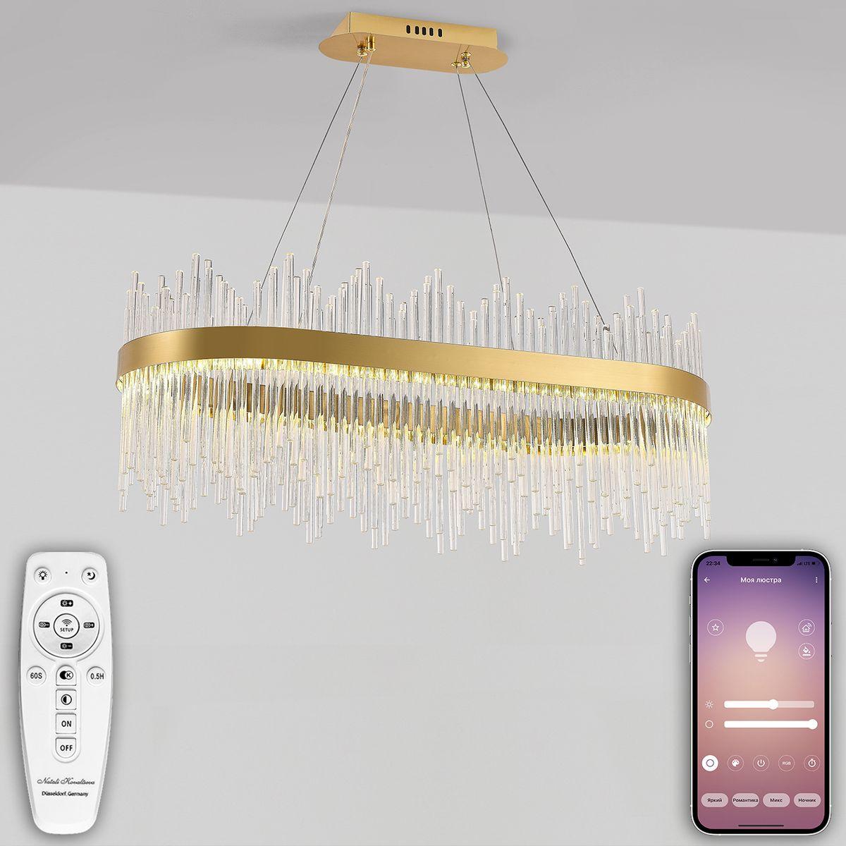 Подвесные светильник Светильник Smart Нимбы Lamps, Золото золото хрустальные / металл / хрусталь — фото 5
