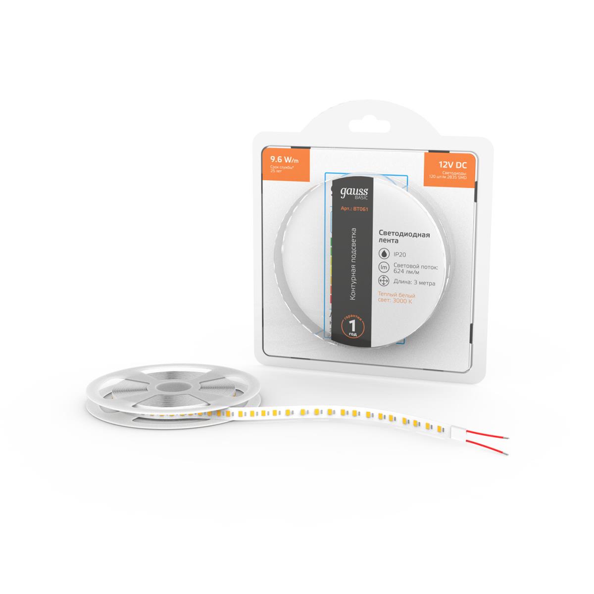 Светодиодные лент Светодиодная лента Gauss m 120LED m 2835SMD теплый белый 3M белый пластиковые — фото 5