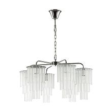Подвесная люстра Odeon Light Modern Papita 4920/6
