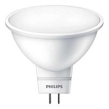 Лампа светодиодная Philips GU5.3 5W 4000K матовая 929001844687