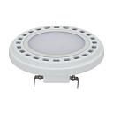 Лампа светодиодная Arlight G53 12W 3000K матовая AR111-UNIT-G53-12W- Warm3000 026887