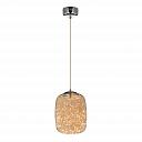 Подвесной светодиодный светильник Lumina Deco Daisy LDP 6824-220 CHR+AMB