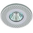 Точечный светильник ЭРА с подсветкой DK LD42 WH/WH Б0037380