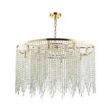 Подвесная люстра Odeon Light Chokka 5028/12