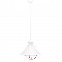 Подвесной светильник Lumina Deco Kugar LDP 7930 WT